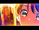 GRe4N BOYZ-every- cover【でめ金魚】