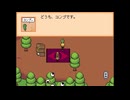 【実況】END ROLL を初実況　part７