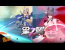 【星之翼】星の翼_一番搾り.SW7