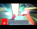 ホモの翼.mb20