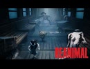 『リトルナイトメア』開発元の新作ホラーが怖すぎる『REANIMAL』