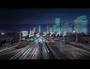 【初音ミクオリジナル】夜景のコンパス