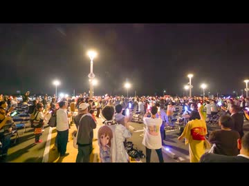 ちくせい花火大会 2025 アイマスコラボ花火 アフターパーティー