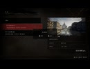 PC-PGP配信《忍者龍劍傳2：黑》新游戲(二周目)-上忍-第七章 (1)