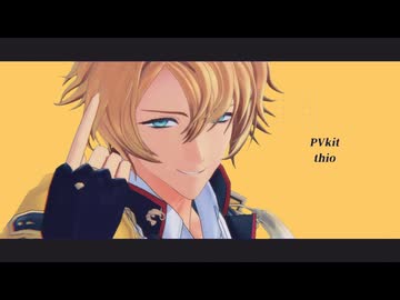 【MMD刀剣乱舞】アイロニック【古備前信房】
