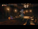 PC-PGP配信《忍者龍劍傳2：黑》新游戲(二周目)-上忍-第七章 (5)