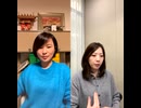 ＤＳ企業が韓国を続々訪問？裏に孫正義の姿が浮上！！