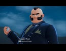 【switch2】 ポケモンレジェンズZ-A　サビ組のジプソ戦
