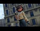 【switch2】 ポケモンレジェンズZ-A　マチエール戦