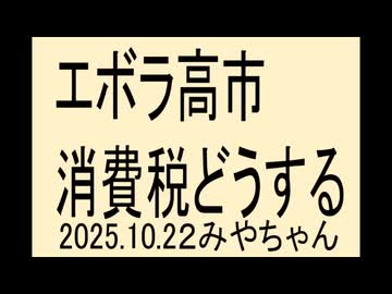 嬉しいけど、言っていかないと