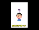 TRPGオリジナルシナリオ冷戦解説3