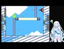 ロックマン4 Part4【VOICEVOX実況】