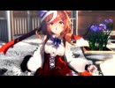 【MMDウマ娘】つかさ式 まちたん「Dec.」msTC