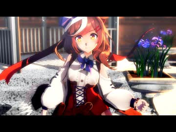【MMDウマ娘】つかさ式 まちたん「Dec.」msTC