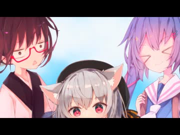 日常に紛れ込む