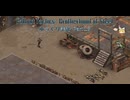 【ゆっくり実況】Fallout Tactics: Brotherhood of Steel Part13 (Junction City)
