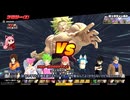 コトノハボールザブレイカーズ　Part3