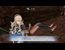 【ファイアーエムブレム無双】【リョナ】【カムイ】 魔法使いの一撃に敗北Part１３