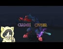しっぽり飲みながらファイナルファンタジー10-2 #5-1