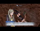 【ファイアーエムブレム無双】【リョナ】【ルフレ】 魔法使いの一撃に敗北Part７