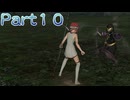【ファイアーエムブレム無双】【リョナ】【サクラ】攻撃を食らう直前に最初からやり直そうとするも・・・ Part１０