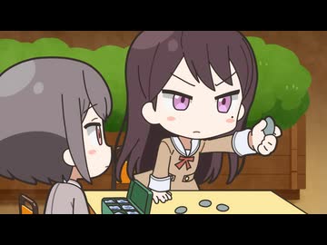 元祖！バンドリちゃん　第4話　違いのわかる女の子