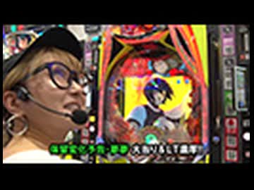 サイトセブンカップ 第678回 ゼットン大木VS桜キュイン (後半戦)