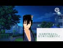 【女性向け、癒し、願い】キミに願うこと