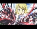【東方自作アレンジ】Words Of The Grimoire【不思議の国のアリス】