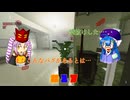 【Shadows of Doubt】うなぎの名探偵　Season２　CASE１７　謎のセキュリティシステム【音街ウナ実況プレイ】