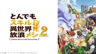 He Ain't Heavy, He's My Brother - Bill medley 兄弟の誓い