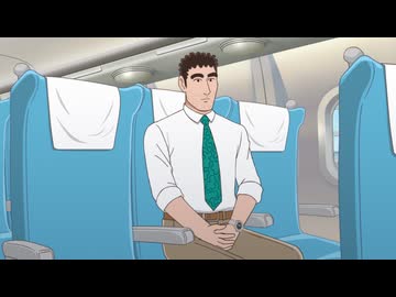 野原ひろし 昼メシの流儀 第4話「駅弁の流儀／串かつの流儀」