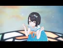 【ホロライブMMD】ラブミ！【大空スバル】