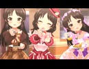 デレステMV「ラビューダ♡トライアングル」橘ありすEdit Version