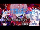 中学歌い手が｢キュートなカノジョ」歌ってみた！！
