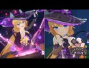 ABYSSDIA　ラピス