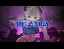 【猫 The Sappiness｜猫のみぞ知る】Official Music Video