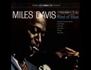 Miles Davis - Blue In Green