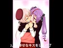 Grokで自作絵アニメーション【オリジナル→ブルアカ→原神→崩壊スターレイル】