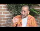 ＜セーブアース＞日本人が愛するウナギは科学的データに基づいた保護を／海部健三氏（中央大学法学部教授）