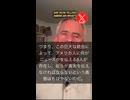 昔、アメリカのラジオやテレビって、どんな情報を流すか決めるルールがあった。それが「フェアネス・ドクトリン‼️」　☑️  複数の意見があるときは、両方ちゃんと紹介　☑️ ニュースは、国民のためになる内容