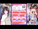 【ぺこマリあず】一歩先に進んでるあずぺこに脳が破壊されるマリン船長【ホロライブ切り抜き】