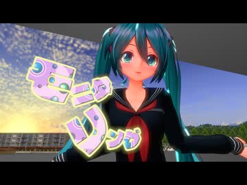 【MMD】む～ぶちゃんのモニタリング【我が家のボカロモデル】_33