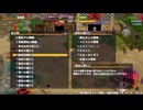 とぐろ島の神髄クリア時の持ち物【風来のシレン6】