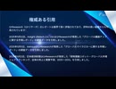 QYResearch（QYリサーチ）：市場の全体像と背景要因を把握する戦略的情報パートナー