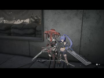 [ゆっくり実況]　あいりみ　その14