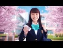 淫夢なのか？CM集.p4