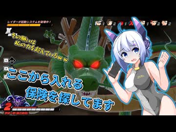なんばーせぶんのごぼぶれ動画　３３倍でもゴールデン【No.7実況】【ドラゴンボールザブレイカーズ】
