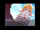 『メンヘラちゃん家からの脱出』浮気なんかしていない！【前編】