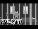 【のんびり実況】カエル探偵の事件簿【PART13】